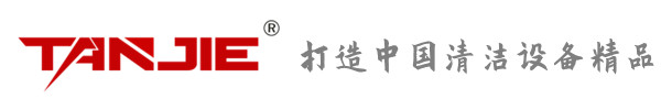 葵青坦洁环保